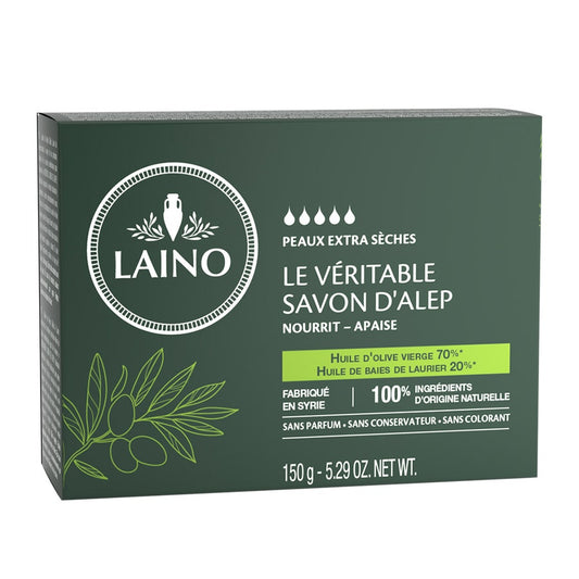 Laino Genuine Aleppo Soap With Olive Oil 150g (5.3oz)