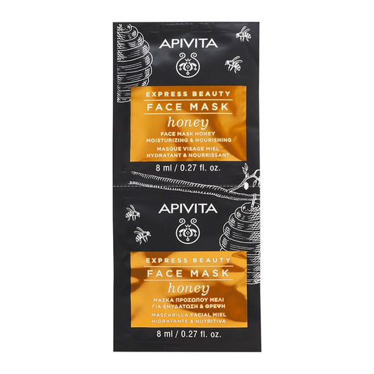 Honey Moisturizing and Nourishing Face Mask 2x8ml Express Beauty Apivita