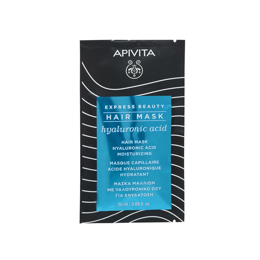 Hydrating Capillary Masks 20ml Express Beauty Apivita