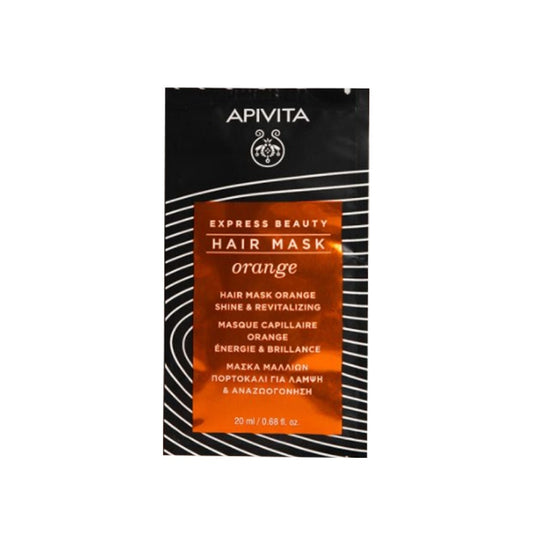 Shine & Vitality Capillary Masks 20ml Express Beauty Apivita