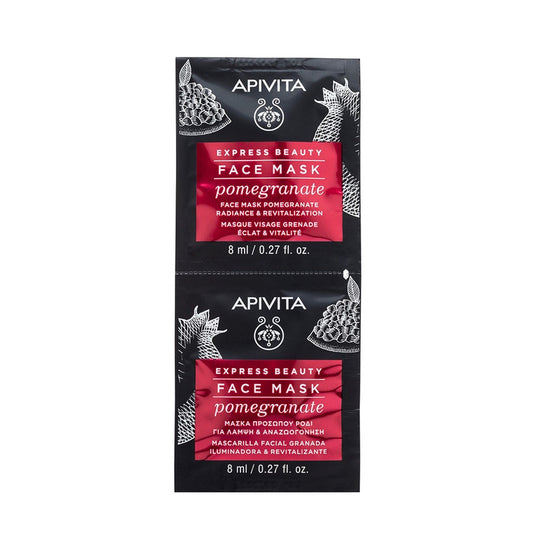 Radiance & Vitality Face Masks with Pomegranate 2x8ml Express Beauty Apivita